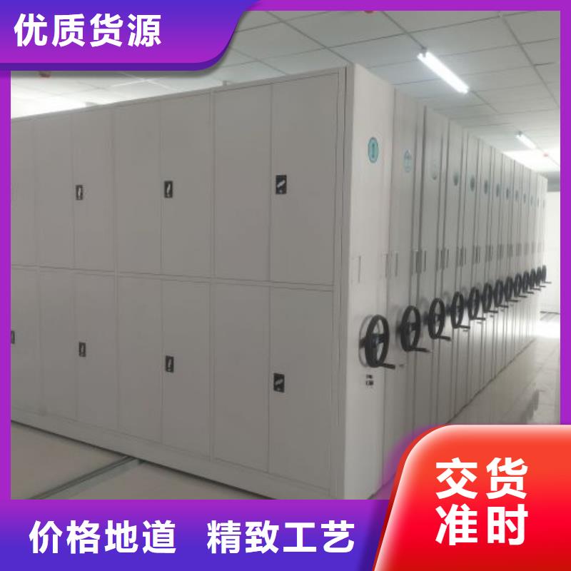 哪里好【桦平】档案室用柜