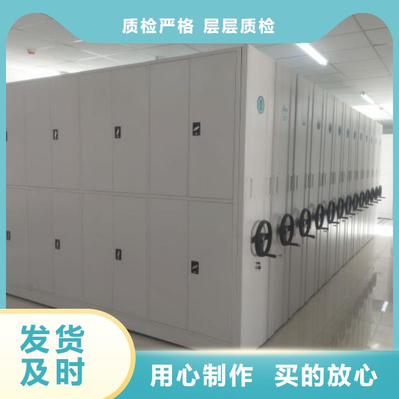 实力工厂【桦平】档案保管柜