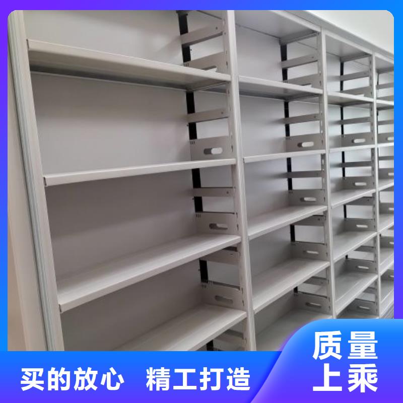 客户满意【桦平】密集型移动架