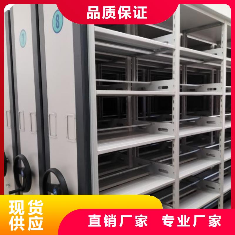 促销价【桦平】自选层档案柜