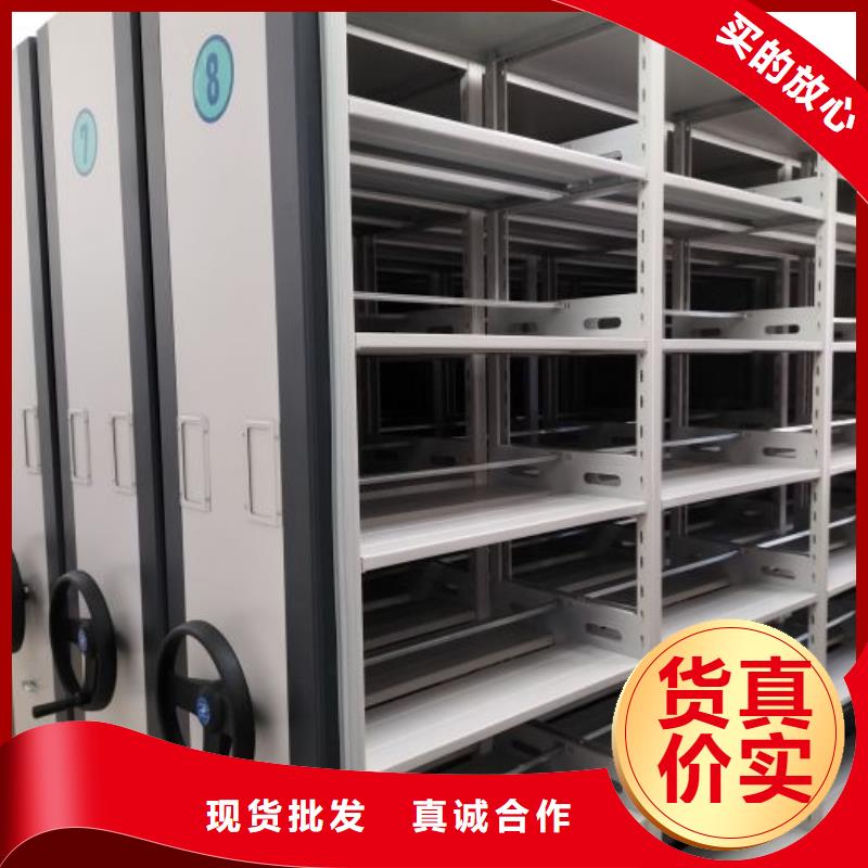 技术服务【桦平】档案库密集柜
