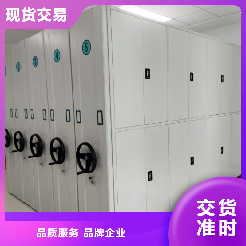 促销价【桦平】自选层档案柜
