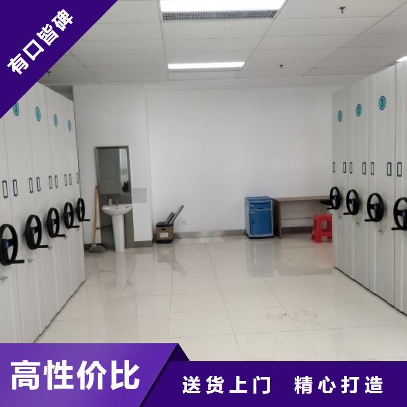 促销价【桦平】自选层档案柜