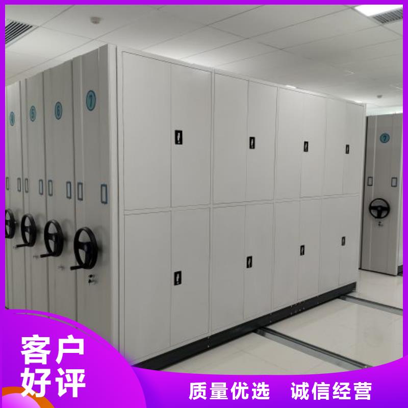 哪里有售【桦平】档案盒密集柜