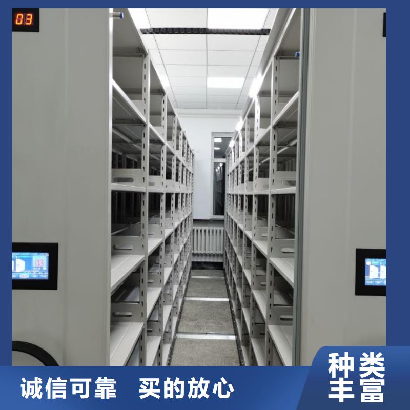 相关信息【桦平】智能选层柜