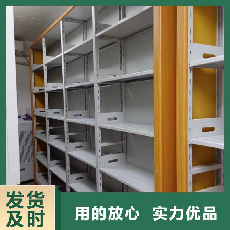 厂家电话地址【桦平】半封闭密集架