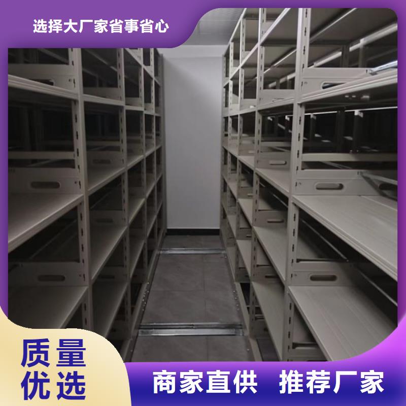 相关信息【桦平】智能选层柜