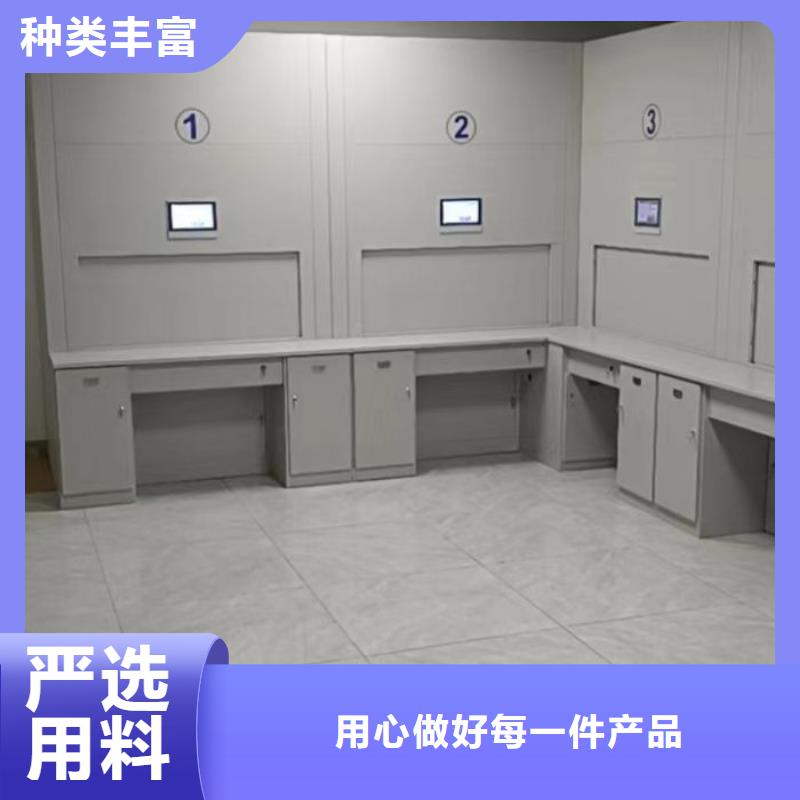 哪里有售【桦平】档案盒密集柜