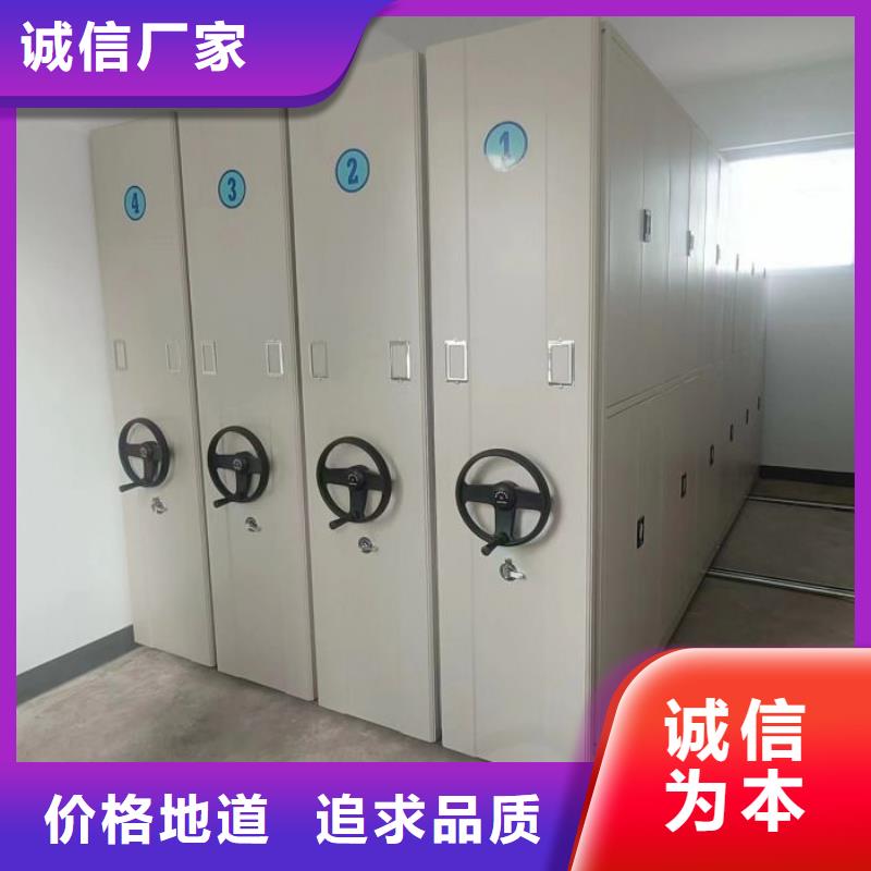 欢迎选购【桦平】档案盒密集架