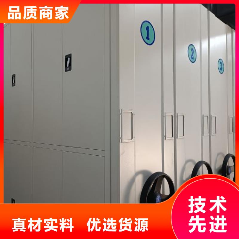 相关信息【桦平】智能选层柜