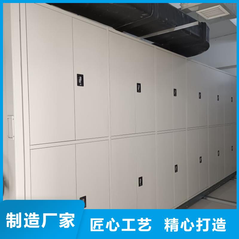 厂家勇敢创造的市场反响【桦平】档案室三化一体密集柜