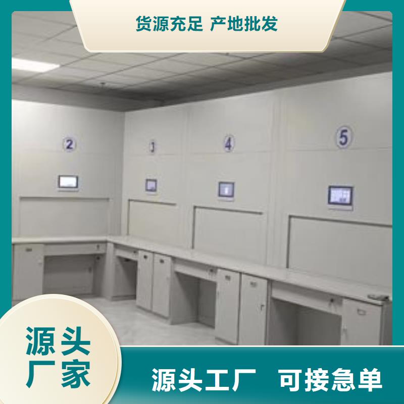 欢迎惠订【桦平】橱式密集架