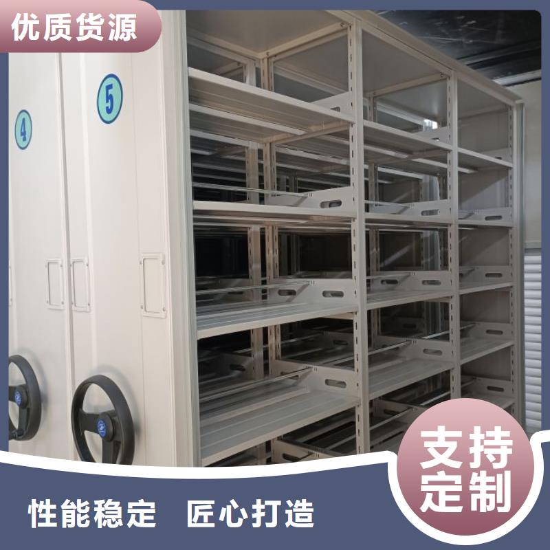 促销价【桦平】自选层档案柜
