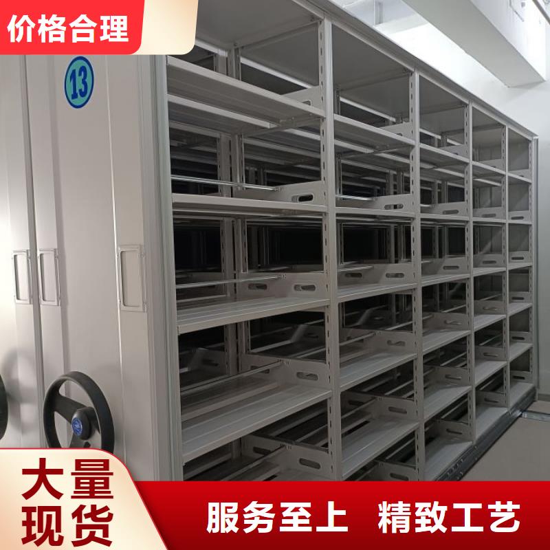 促销价【桦平】自选层档案柜