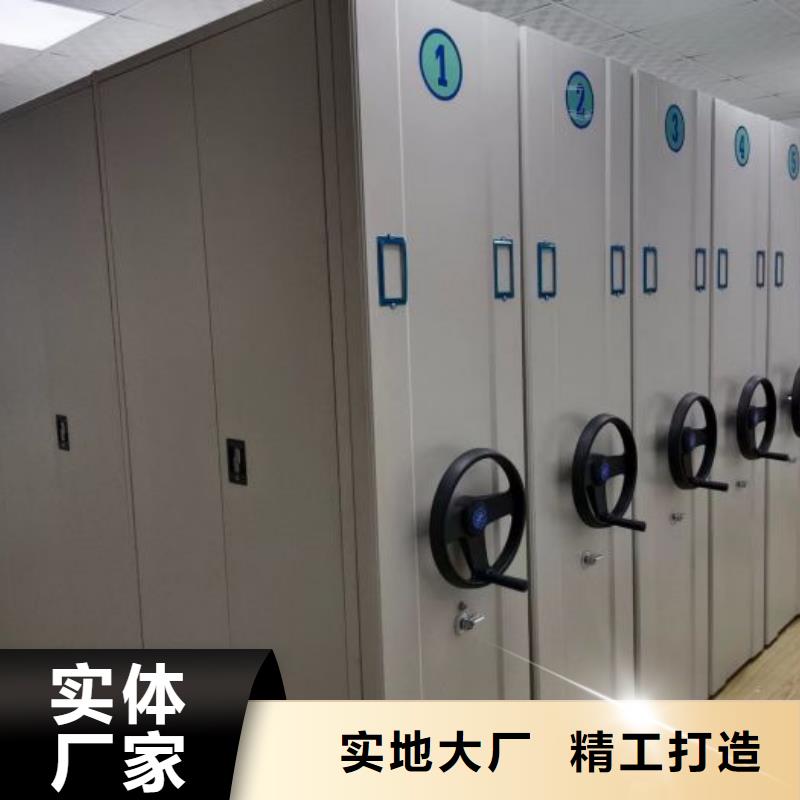 效益更高【桦平】密集型移动架