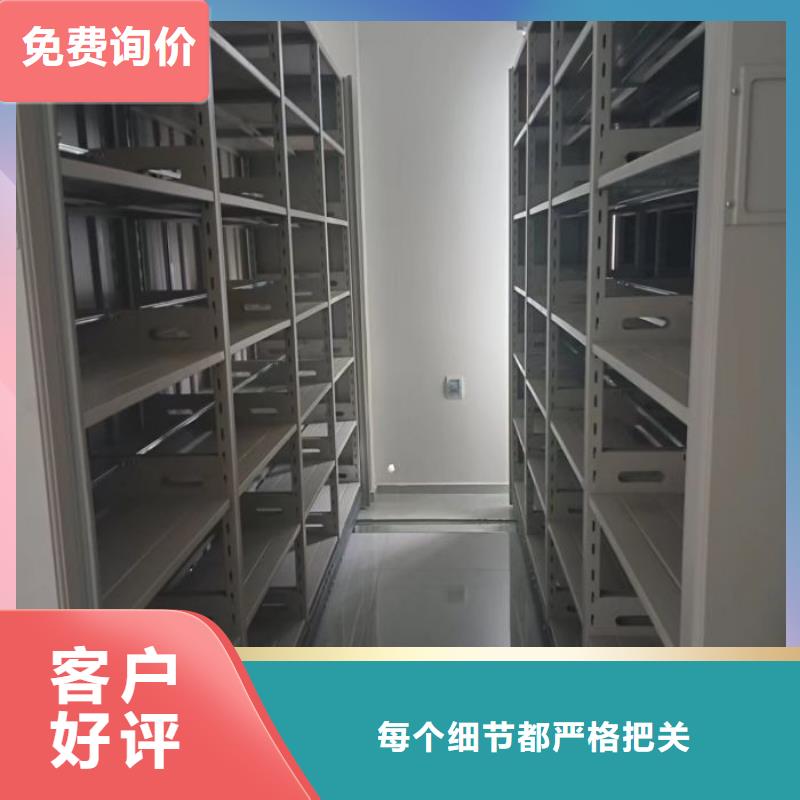 促销价【桦平】自选层档案柜