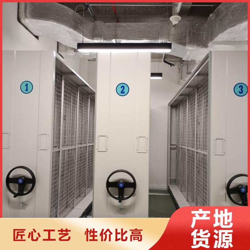 效益更高【桦平】密集型移动架