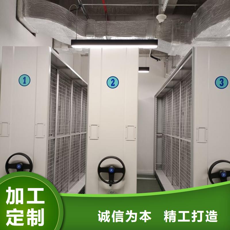 欢迎惠订【桦平】橱式密集架
