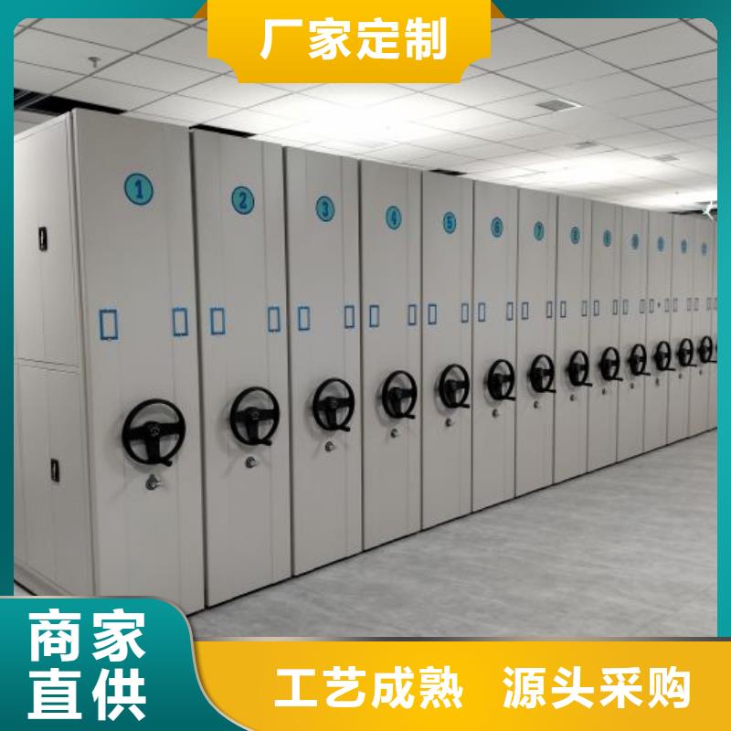 促销价【桦平】自选层档案柜