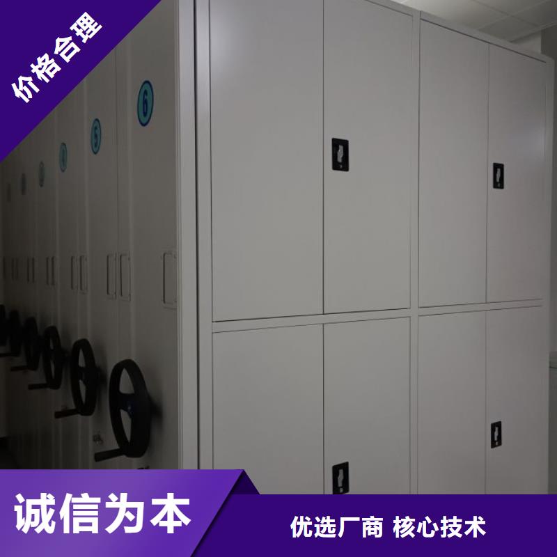 客户满意【桦平】密集型移动架