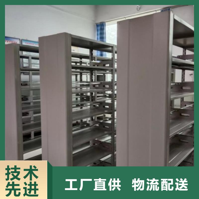 遵守守信【桦平】挂表密集柜
