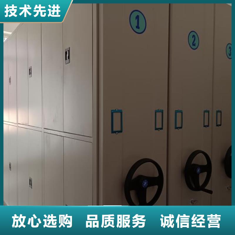 厂家电话地址【桦平】半封闭密集架
