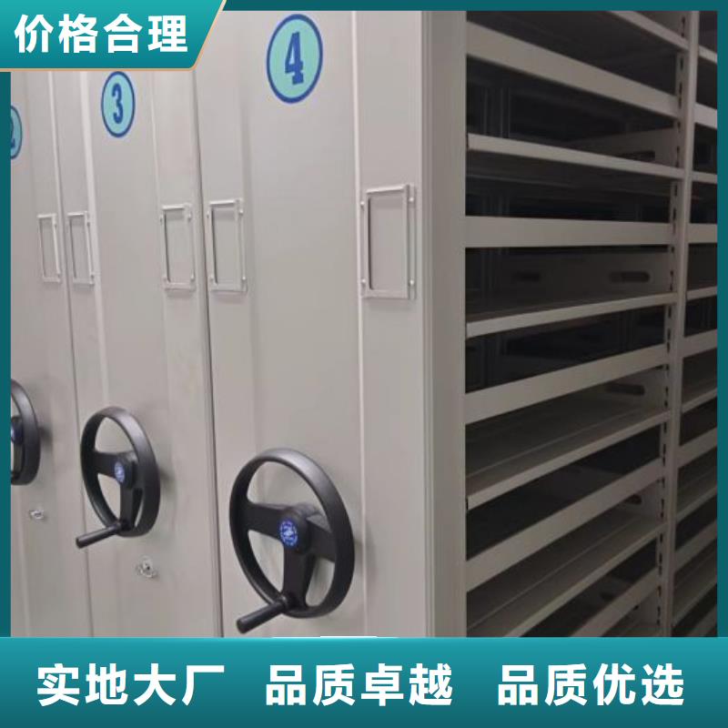 欢迎惠订【桦平】橱式密集架