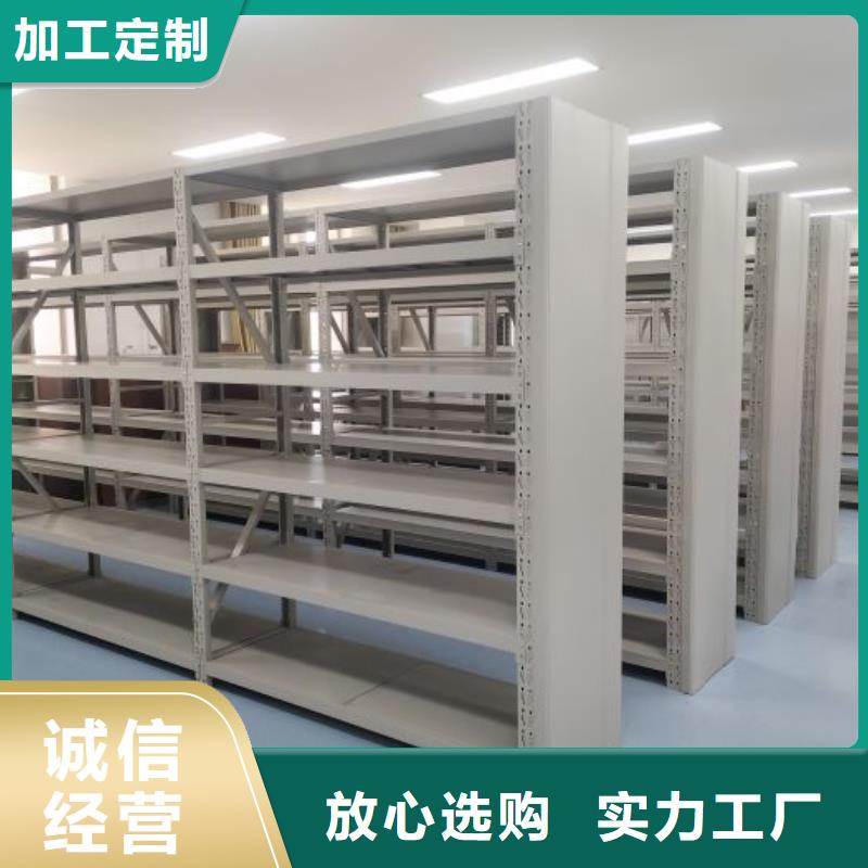公司报价【桦平】综合档案密集架