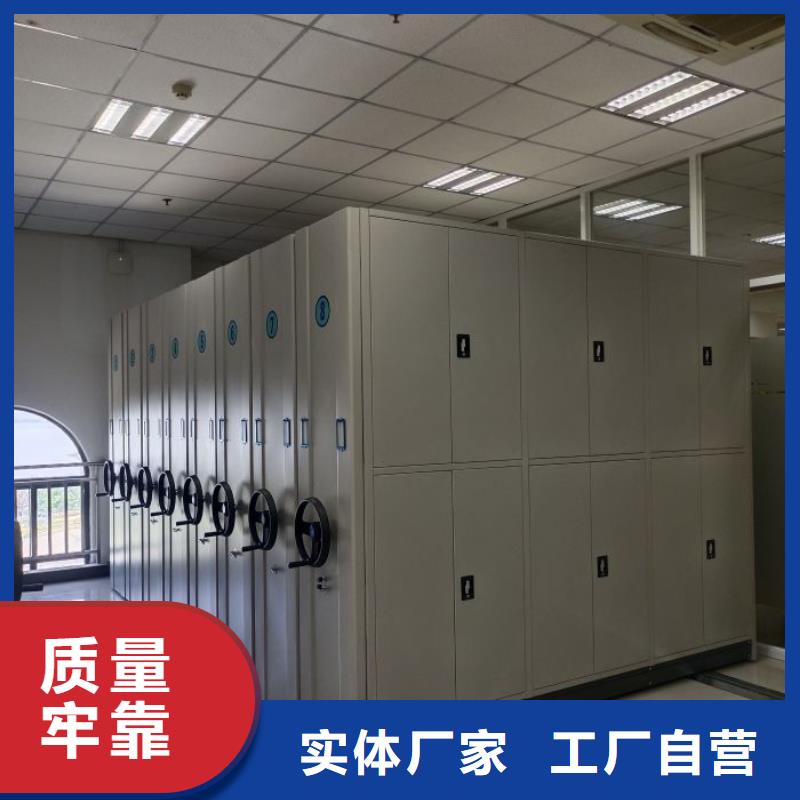 效益更高【桦平】密集型移动架