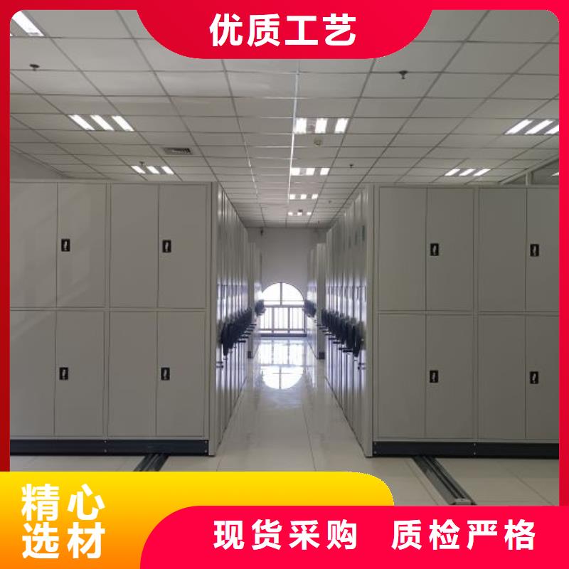 咨询优惠【桦平】智能型档案馆密集柜
