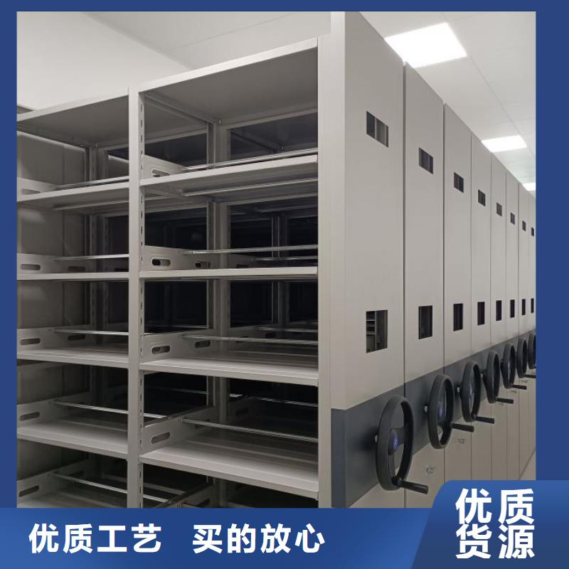 改造智能密集柜【桦平】图书室智能密集书架