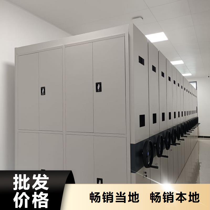 欢迎惠订【桦平】橱式密集架