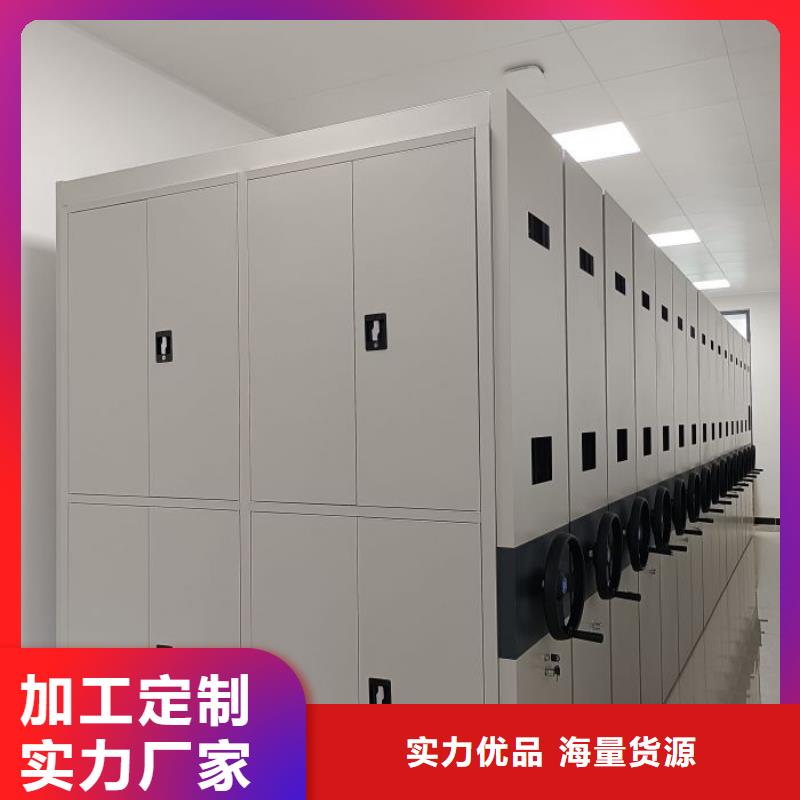 促销价【桦平】自选层档案柜