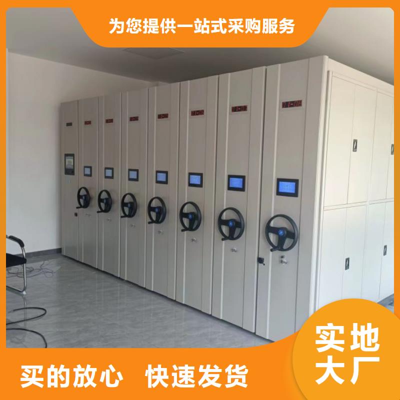 促销价【桦平】自选层档案柜
