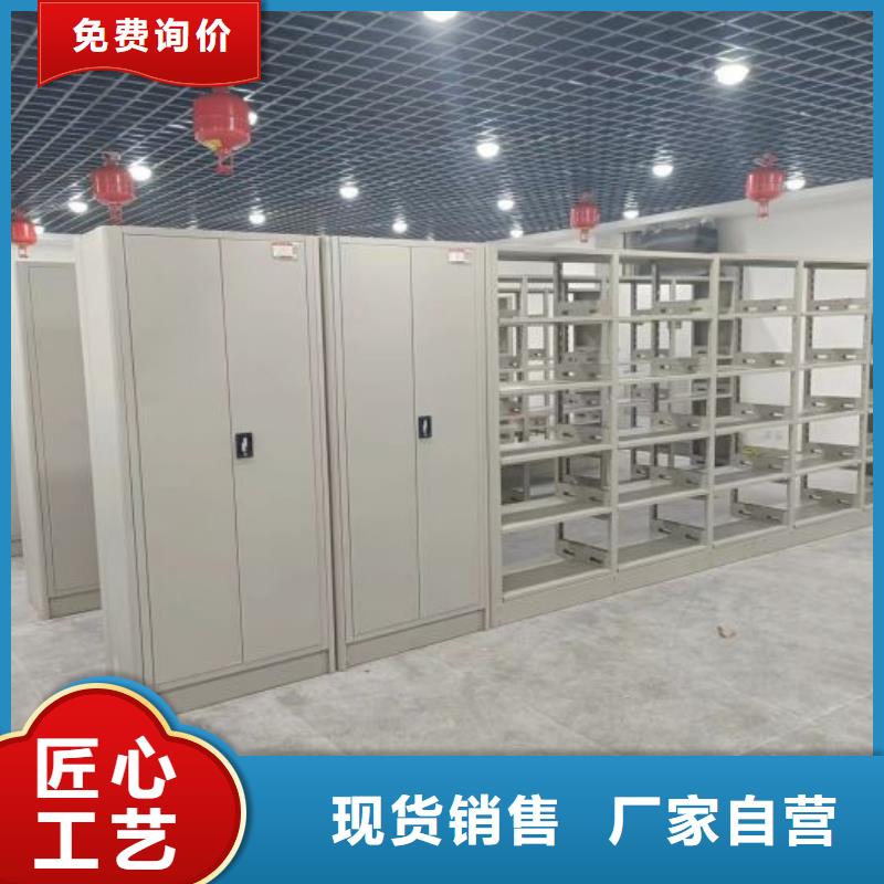 欢迎惠订【桦平】橱式密集架