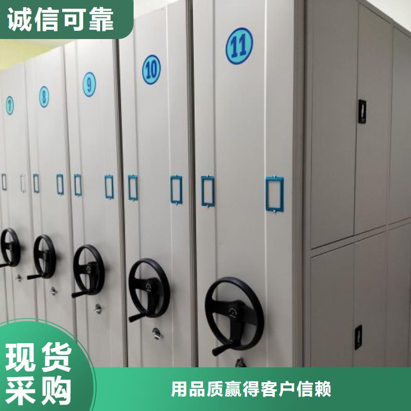 促销价【桦平】自选层档案柜