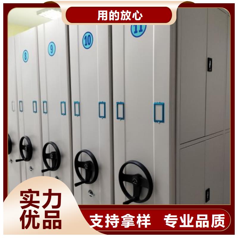 欢迎惠订【桦平】橱式密集架