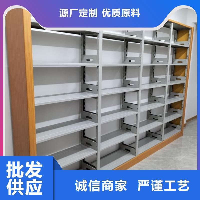 欢迎选购【桦平】档案盒密集架