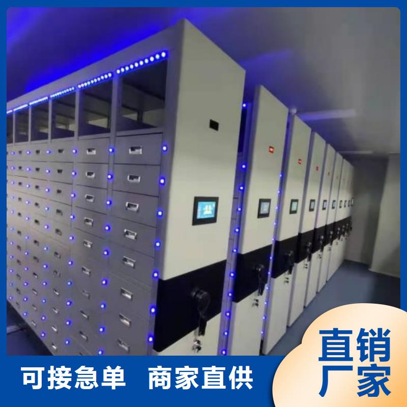 促销价【桦平】自选层档案柜