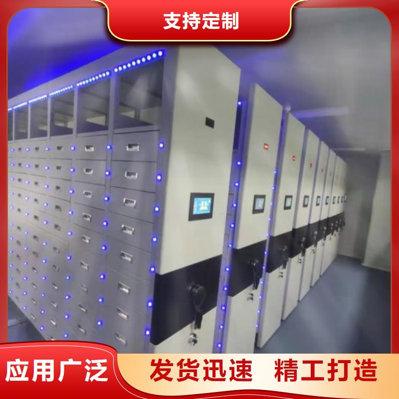 欢迎惠订【桦平】橱式密集架