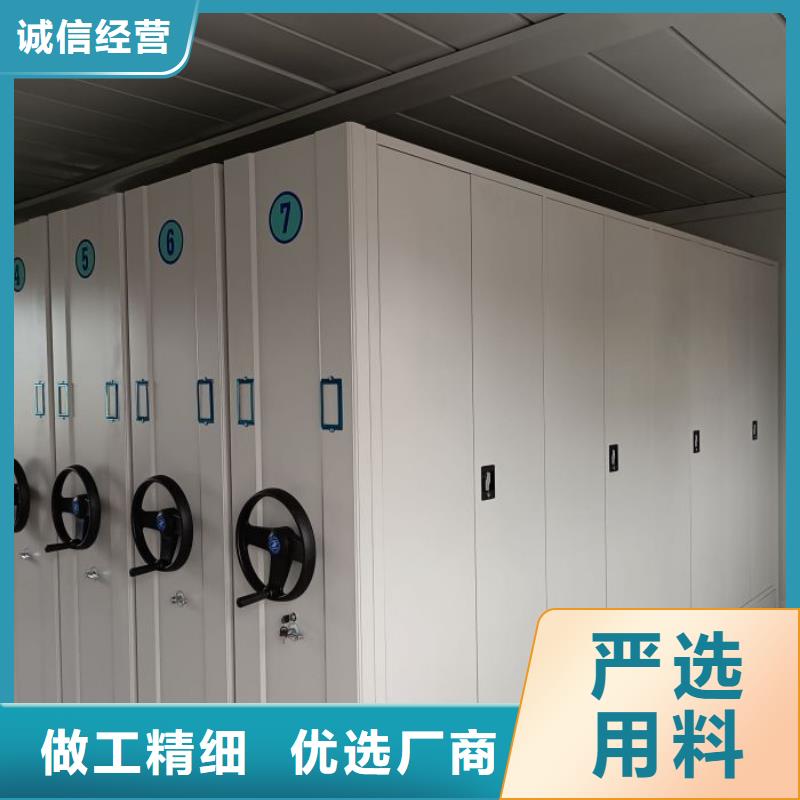 促销价【桦平】自选层档案柜