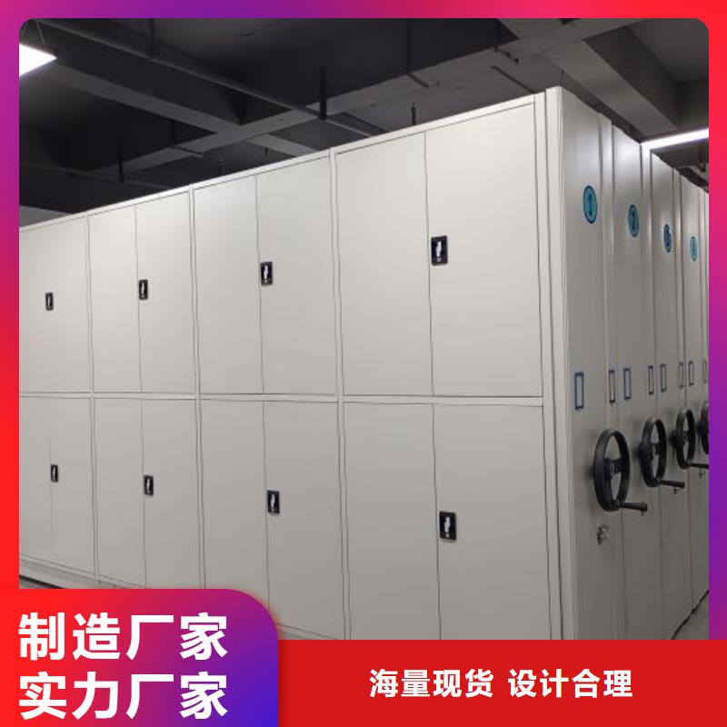 促销价【桦平】自选层档案柜