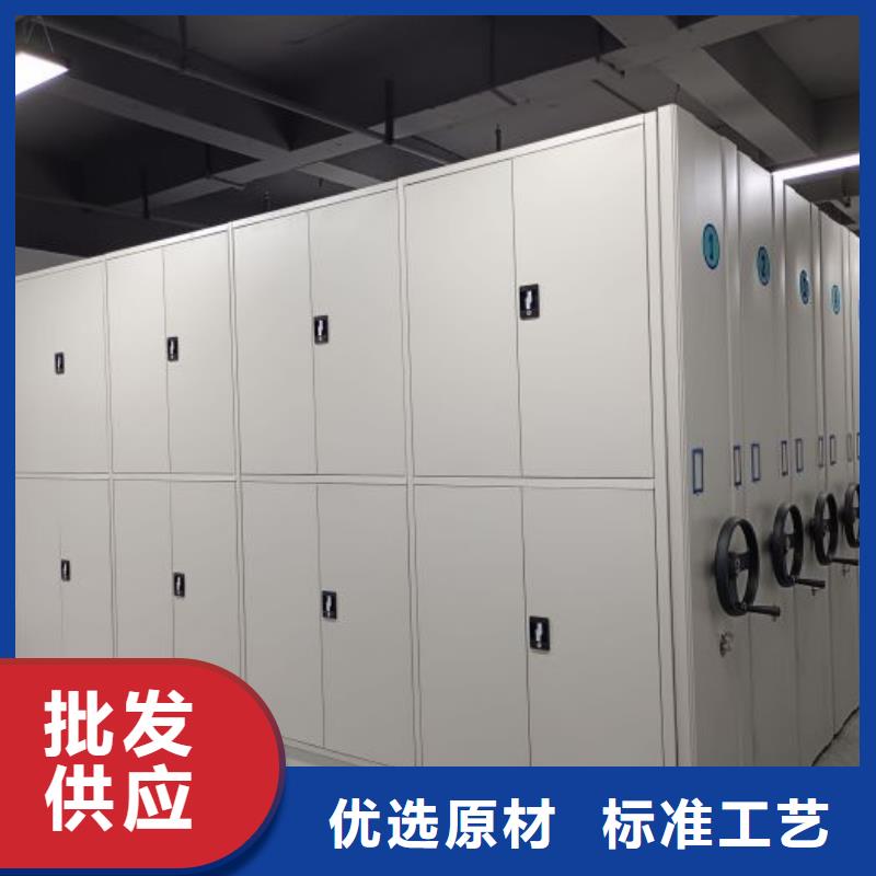 欢迎惠订【桦平】橱式密集架