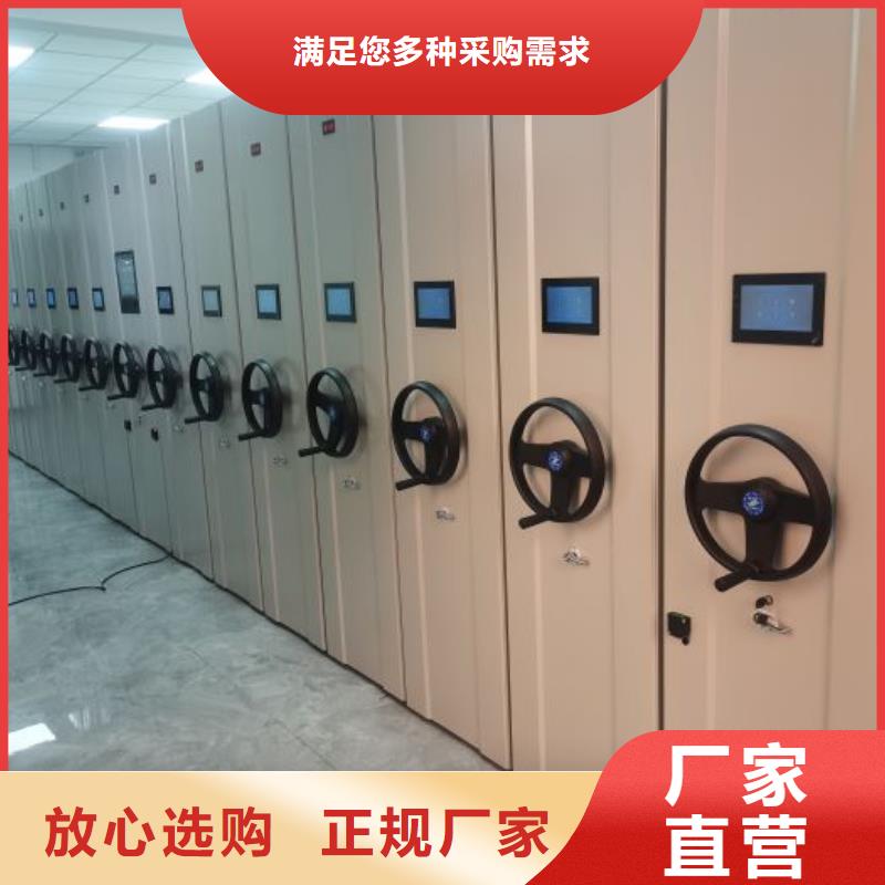 产品性能受哪些因素影响【桦平】保密柜