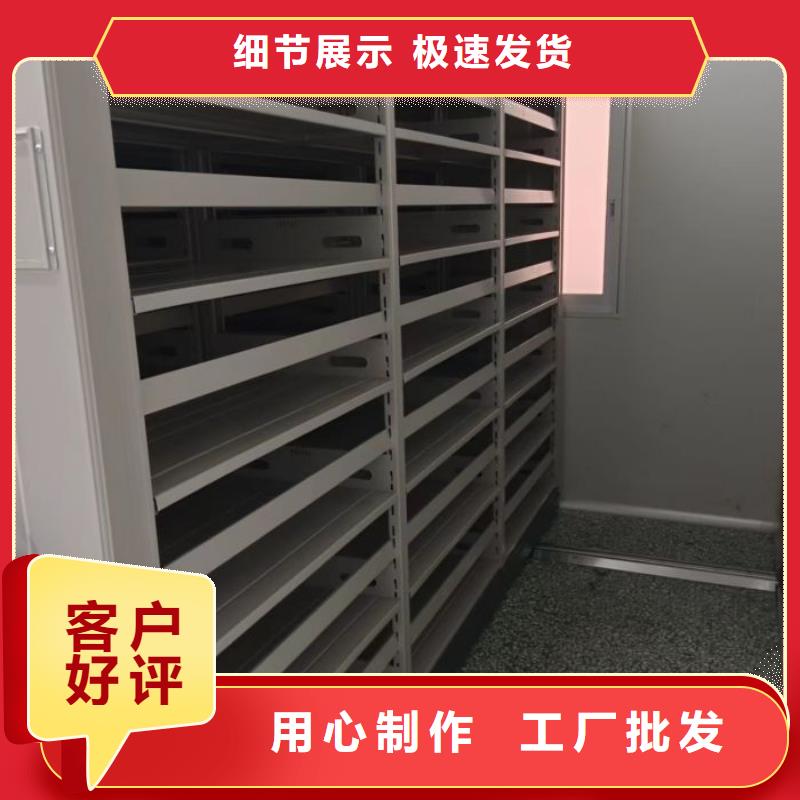 厂家现货【桦平】手摇式密集柜