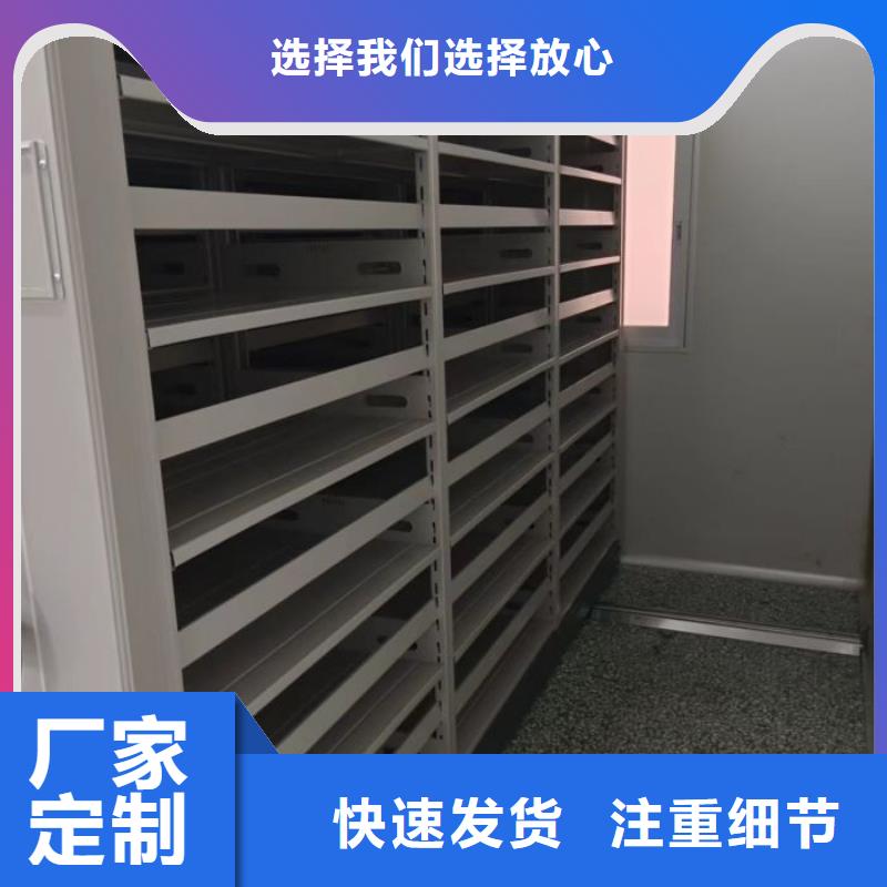 哪里有卖多少钱【桦平】移动资料柜