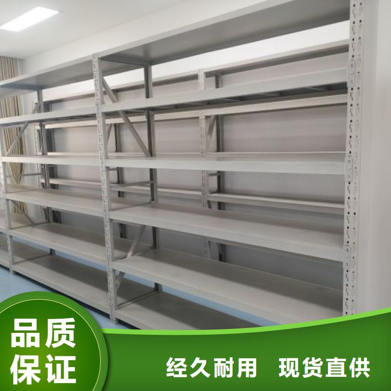 哪里有卖多少钱【桦平】移动密集型文件柜