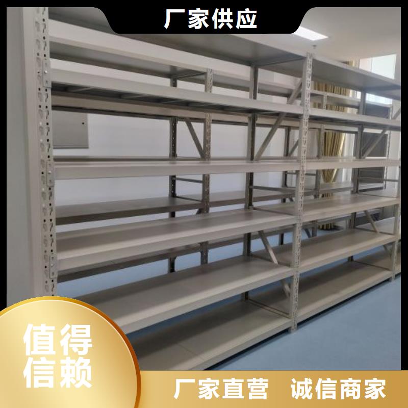 厂家现货供应【桦平】厨式密集架