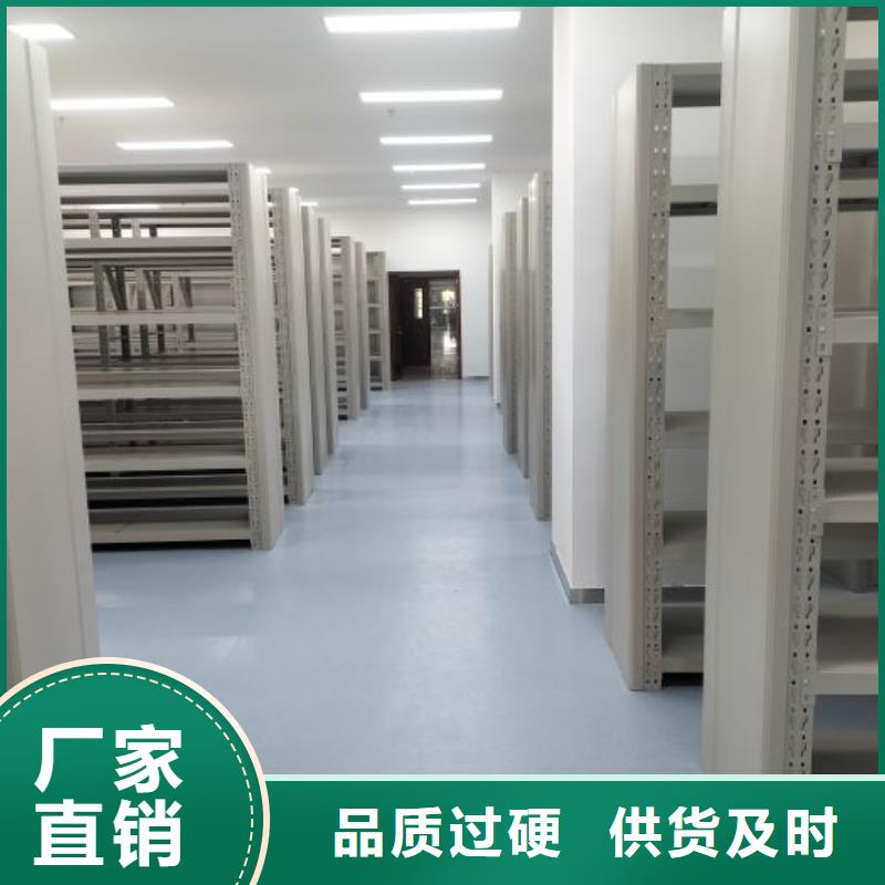 定制多少钱【桦平】密集文件图纸柜