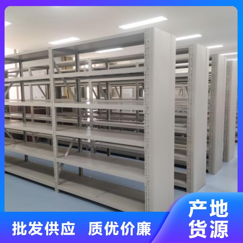 放心省心【桦平】标本密集柜